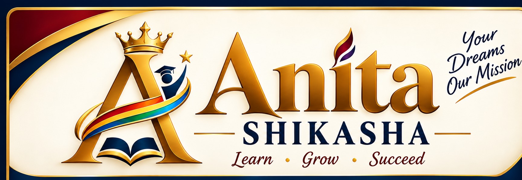 Website Logo